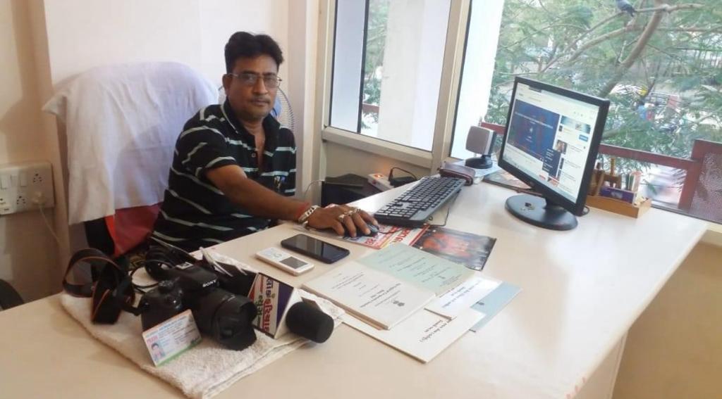 Ceo VOG News